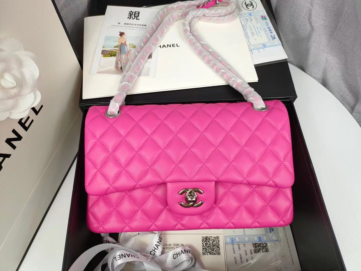 Chanel Shoulder Flap Bag Original Sheepskin leather A1112 Pink