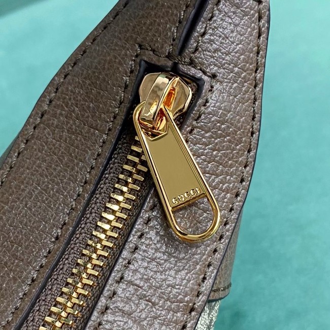 Gucci Ophidia GG mini bag 658551 Beige