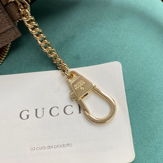 Gucci Ophidia GG mini bag 658551 Beige
