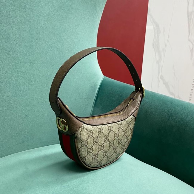 Gucci Ophidia GG mini bag 658551 Beige