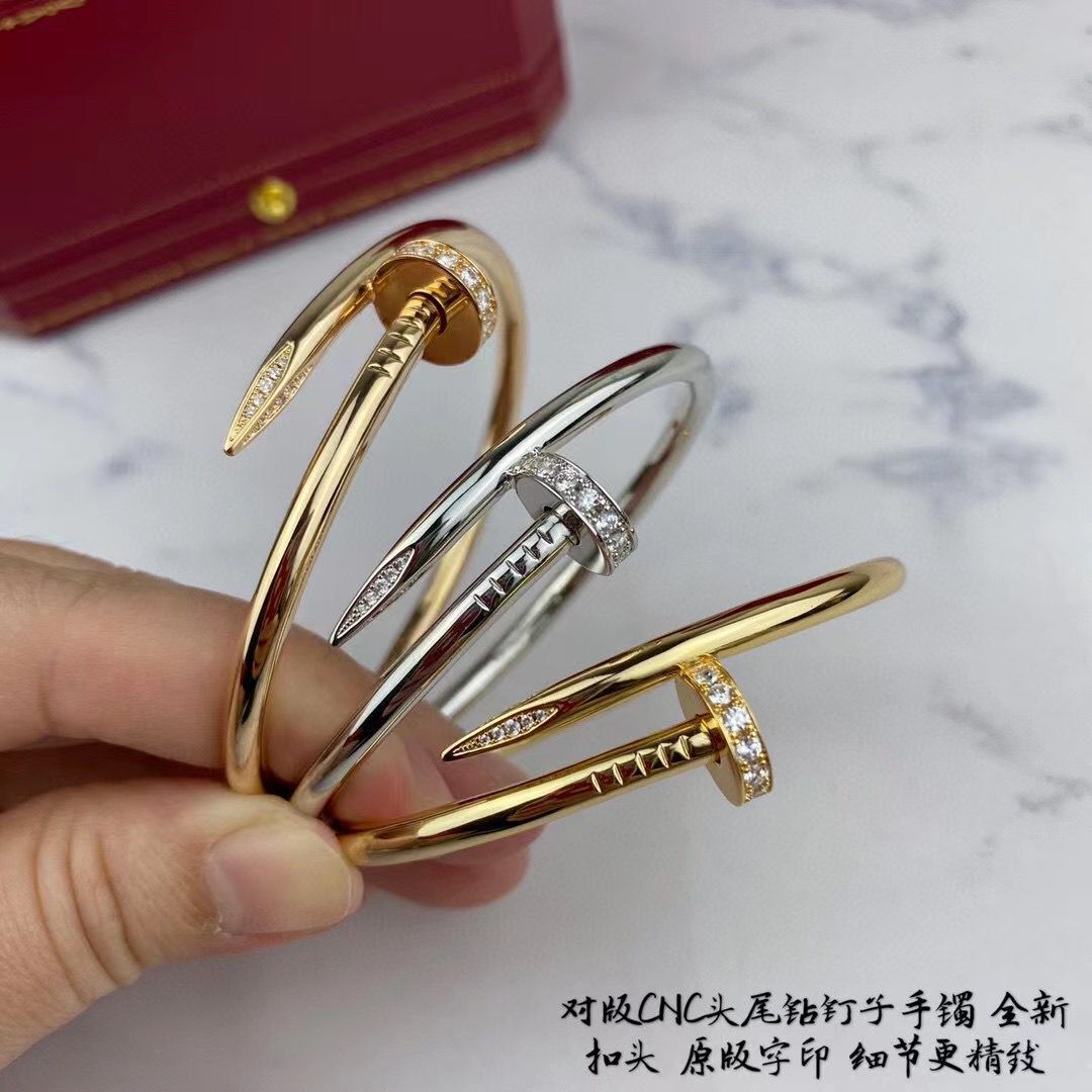 Cartier Bracelet CB5791