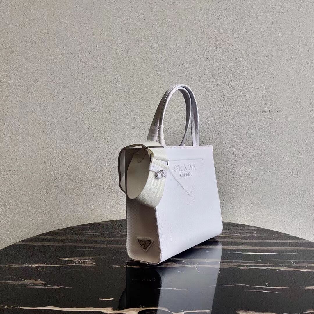 Prada Drill tote bag 1BG382 white