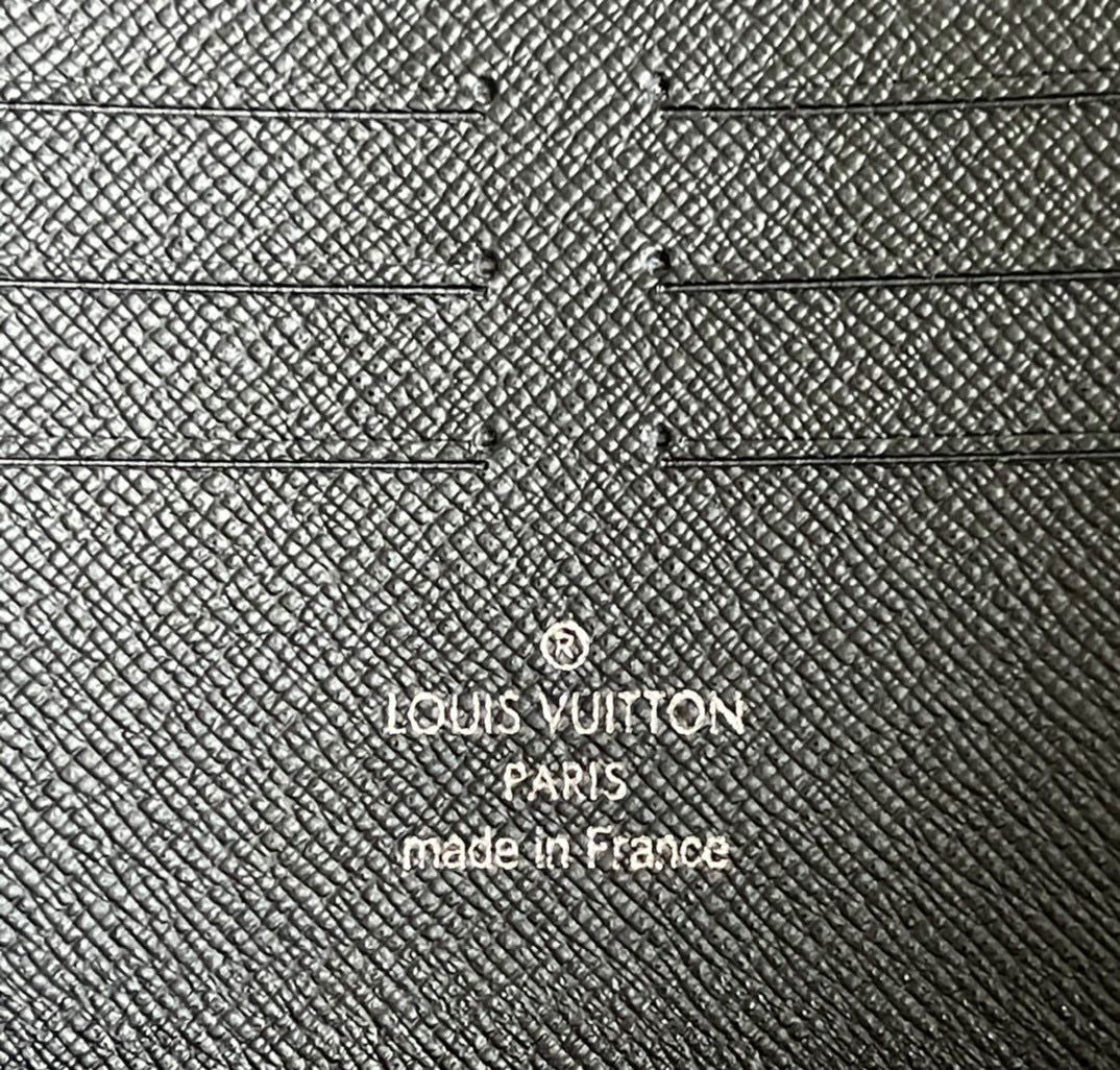 Louis Vuitton Monogram POCHETTE Voyage M61692 Aurora Blue