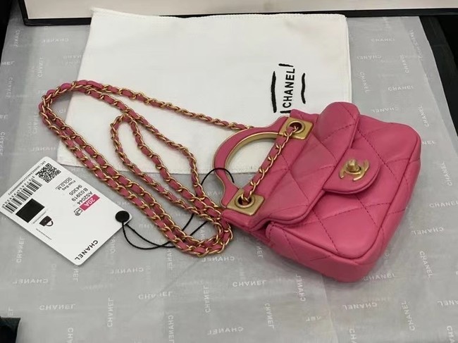 CHANEL Top Handle Micro Mini Wallet On Chain AP2271 rose