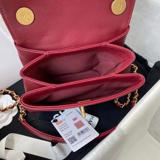 Chanel Flap Shoulder Bag Original leather AS2638 Wine