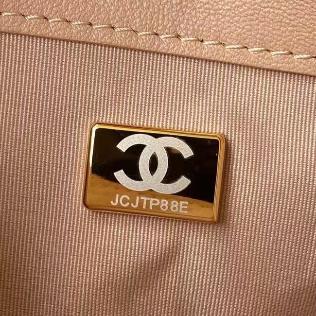 Chanel Flap Shoulder Bag Original leather AS2638 pink