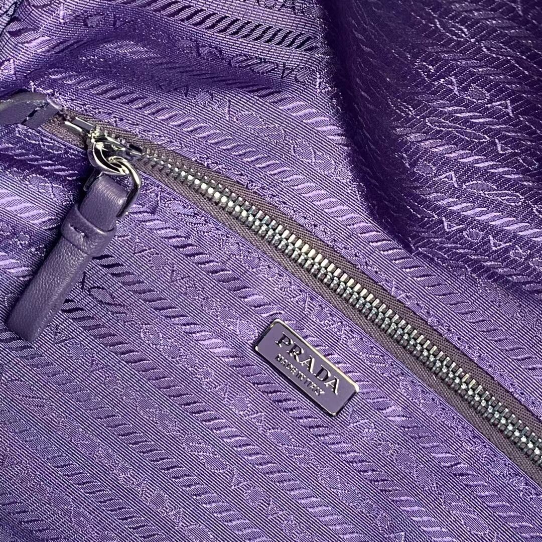 Padded nappa leather Prada Signaux bag 1BC165 violet