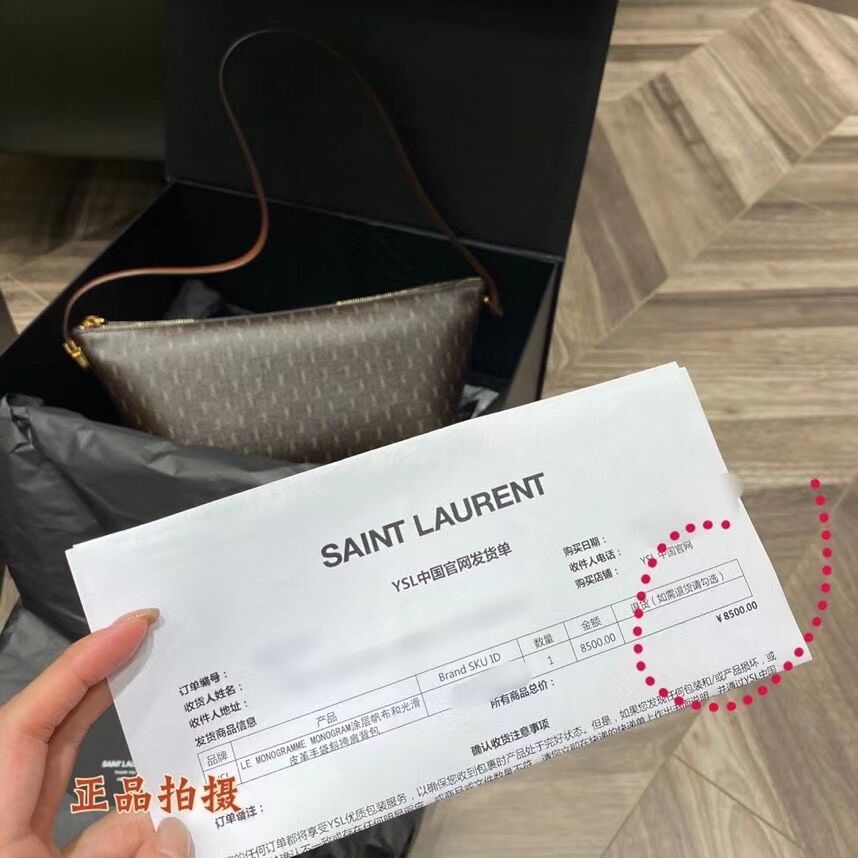 Yves Saint Laurent Canvas Shoulder Bag Y687490 brown