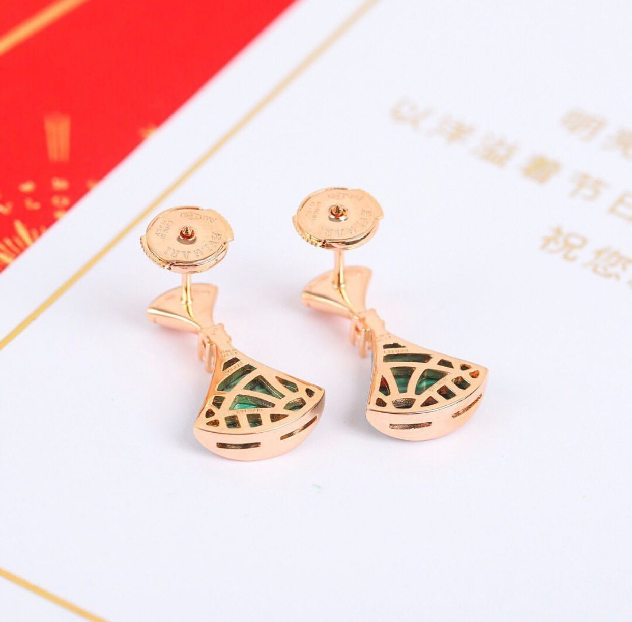 BVLGARI Earrings BE17221