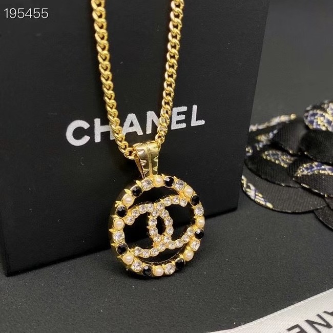 Chanel Necklace CE6817