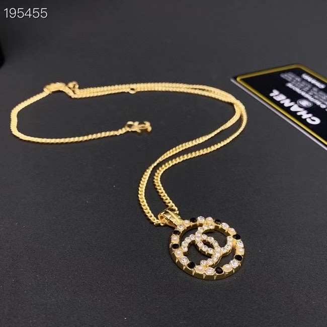 Chanel Necklace CE6817