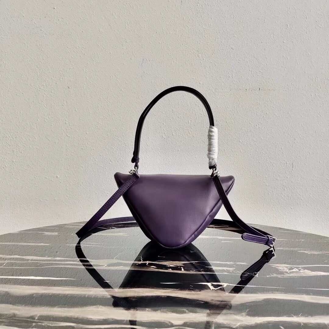 Prada Padded nappa leather handbag 3BA315 violet