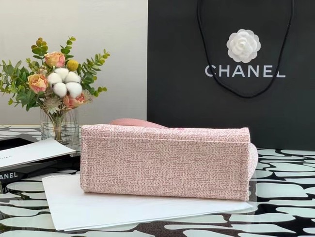 Chanel small Shopping bag A66940 pink