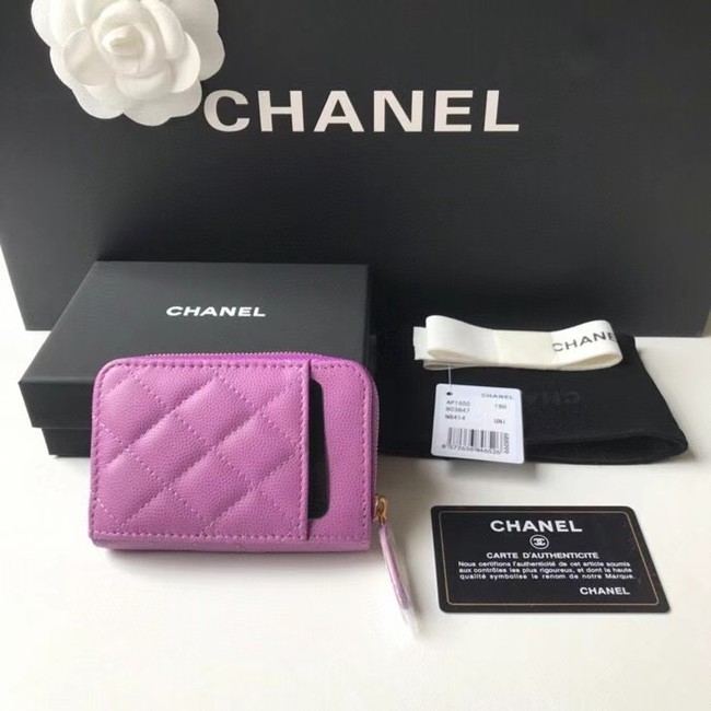 Chanel card holder Calfskin AP1650 Lavender