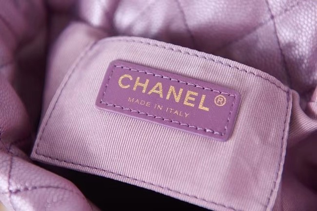 Chanel Drawstring Bag Grained Calfskin & Gold Metal AS2859 Lavender