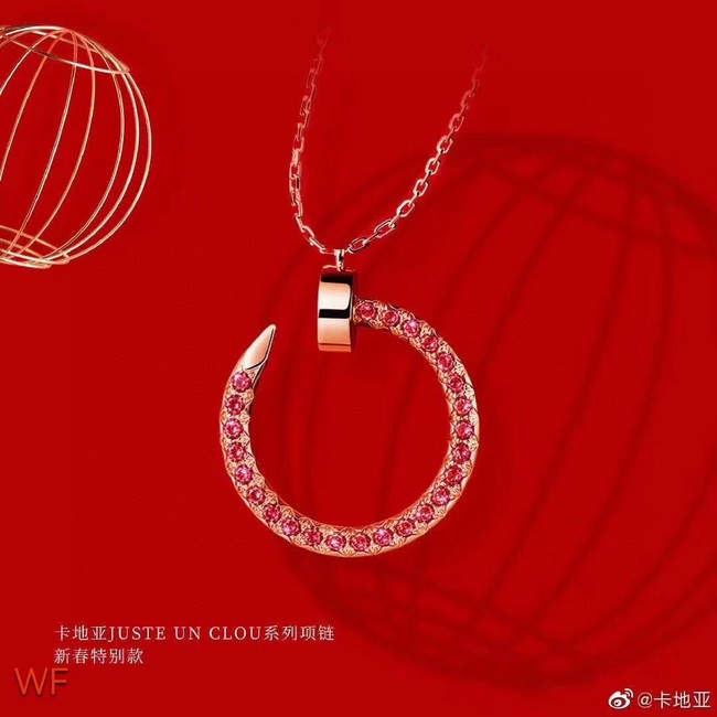 Cartier Necklace CE6971