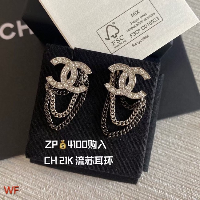 Chanel Earrings CE7037
