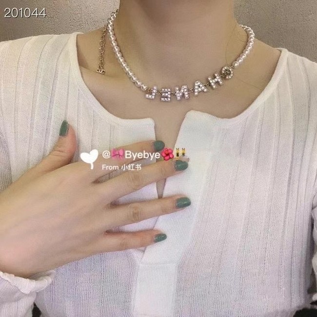 Chanel Necklace CE7045