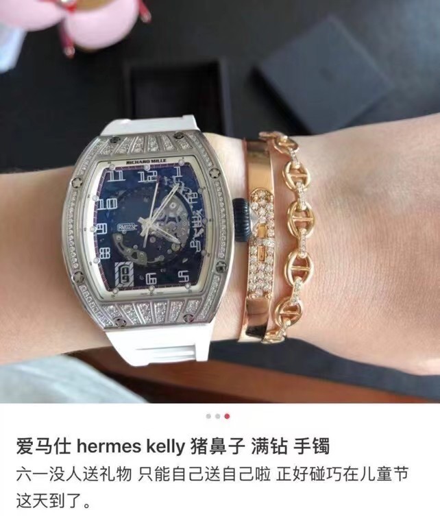 Hermes Bracelet CE7033