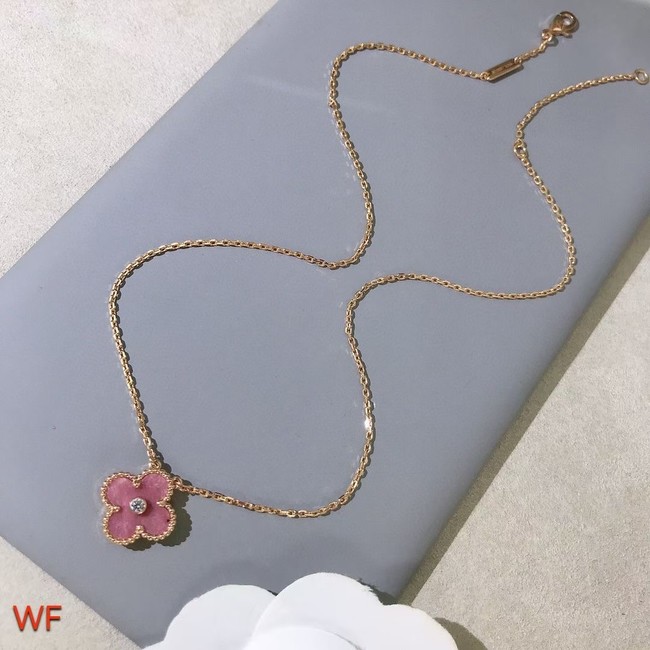 Van Cleef & Arpels Necklace CE7043