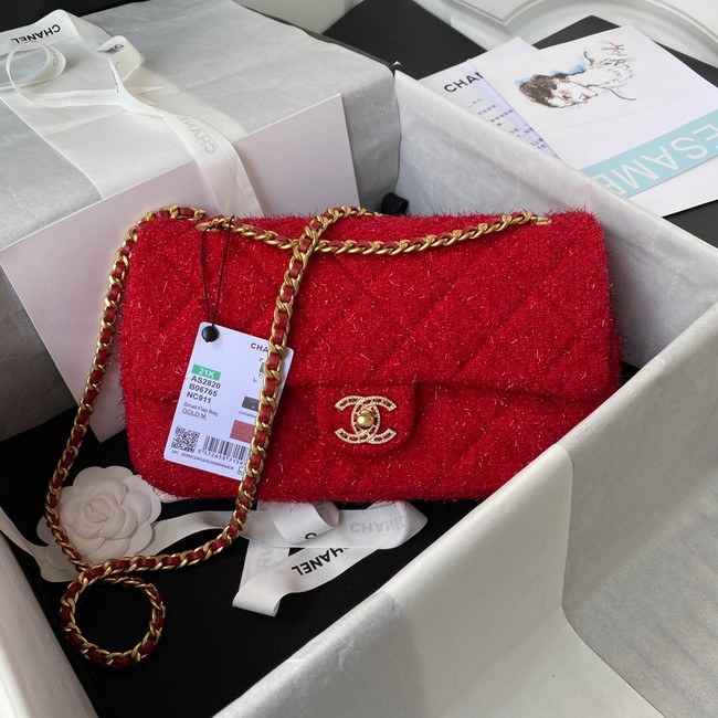 CHANEL MEDIUM FLAP BAG AS2820 red