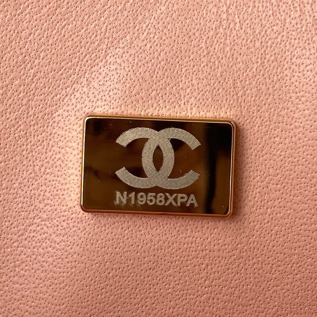 Chanel Flap Shoulder Bag Grained Calfskin A01112 gold-Tone Metal pink