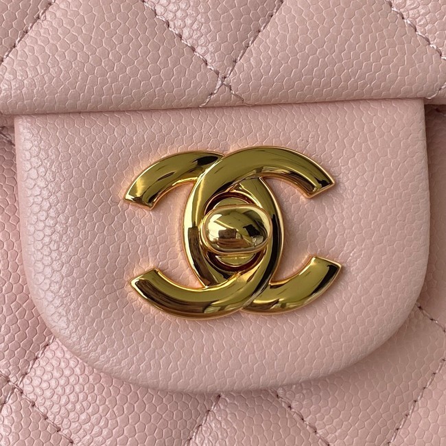 Chanel Flap Shoulder Bag Grained Calfskin A01112 gold-Tone Metal pink