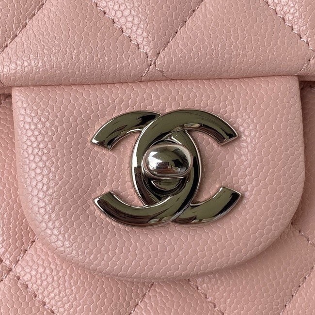 Chanel Flap Shoulder Bag Grained Calfskin A01112 silver-Tone Metal pink