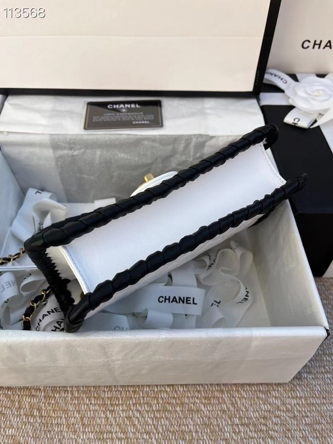 Chanel Classic Flap Shoulder Bag Original Sheepskin leather AS6075 white