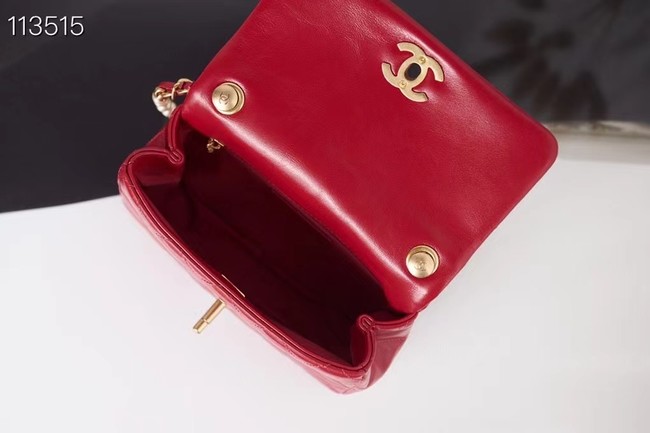 Chanel SMALL FLAP BAG Calfskin Imitation Pearls & Gold-Tone Metal AS3001 red