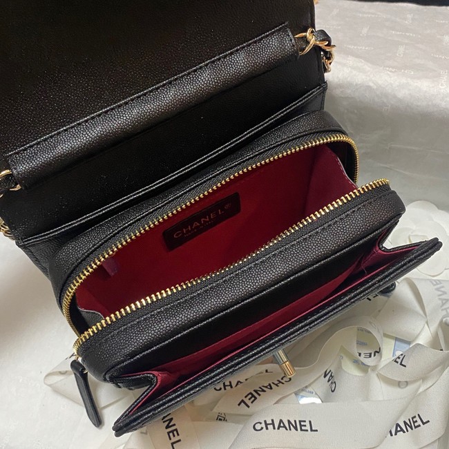 Chanel Flap Shoulder Bag Grained Calfskin AS3002 black