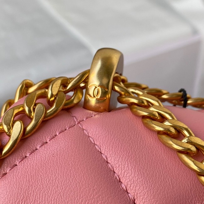 Chanel SMALL Lambskin FLAP BAG AS1792 pink