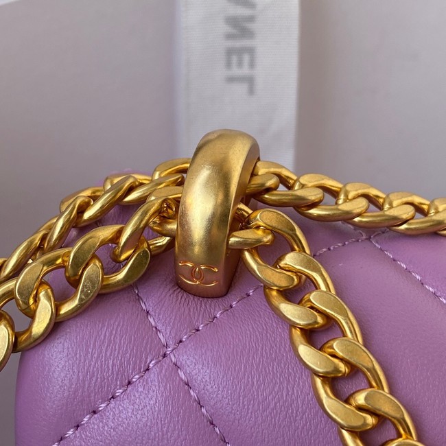 Chanel SMALL Lambskin FLAP BAG AS1792 purple