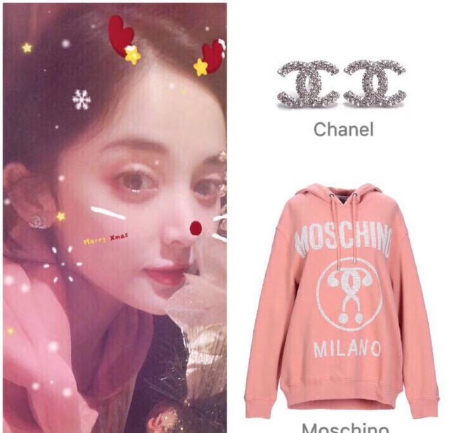 Chanel Earrings CE7284