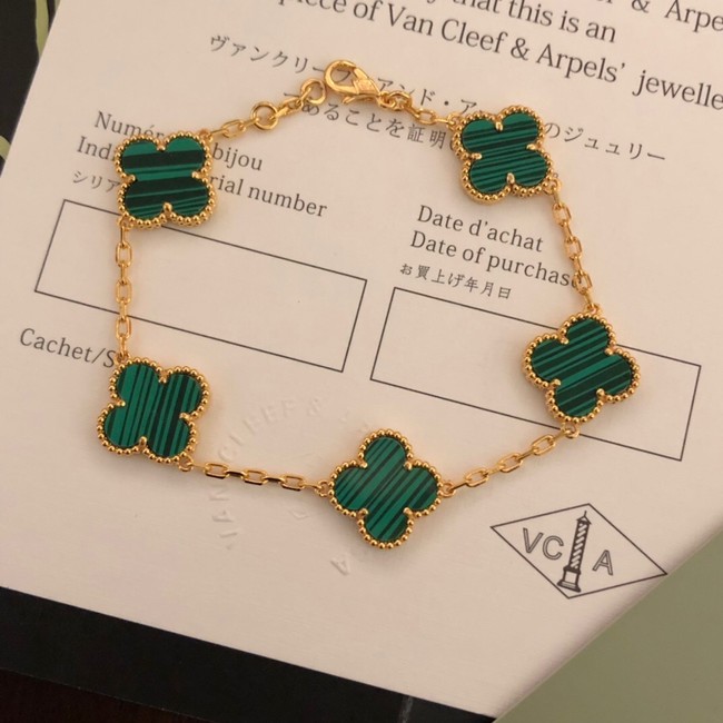 Van Cleef & Arpels Bracelet CE7303