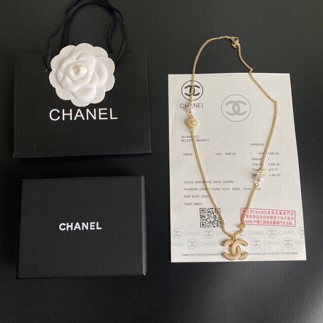 Chanel Necklace CE7321