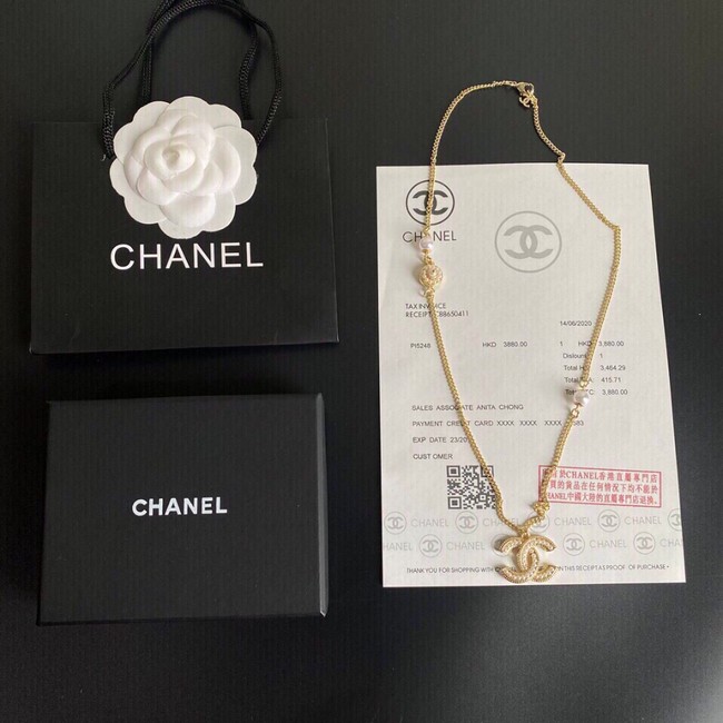 Chanel Necklace CE7322