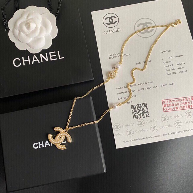 Chanel Necklace CE7322