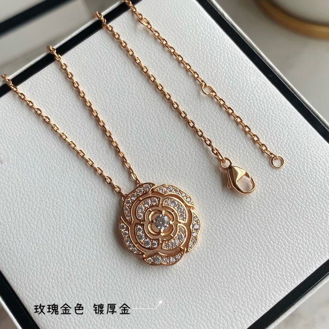 Chanel Necklace CE7359