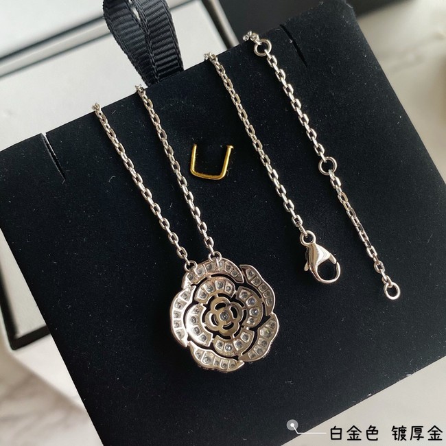 Chanel Necklace CE7359