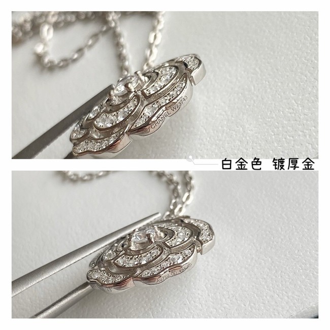 Chanel Necklace CE7359