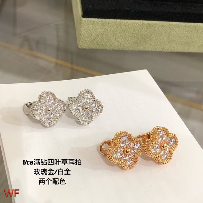 Van Cleef & Arpels Earrings CE7499