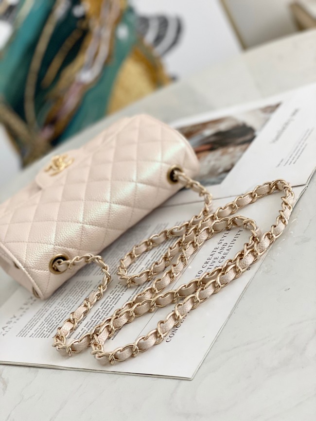 Chanel Flap Grained Calfskin Shoulder Bag AS1116 cream