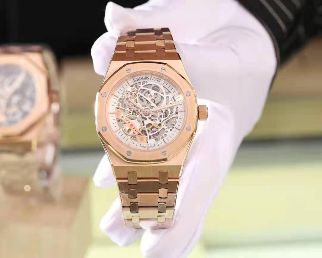 Audemars Piguet Royal Oak Quartz 36218 Watches