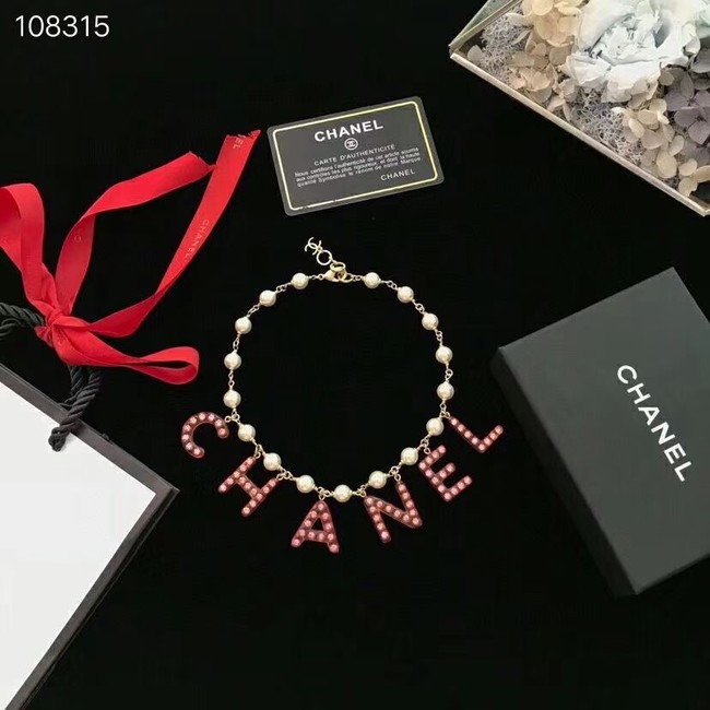 Chanel Necklace CE7602
