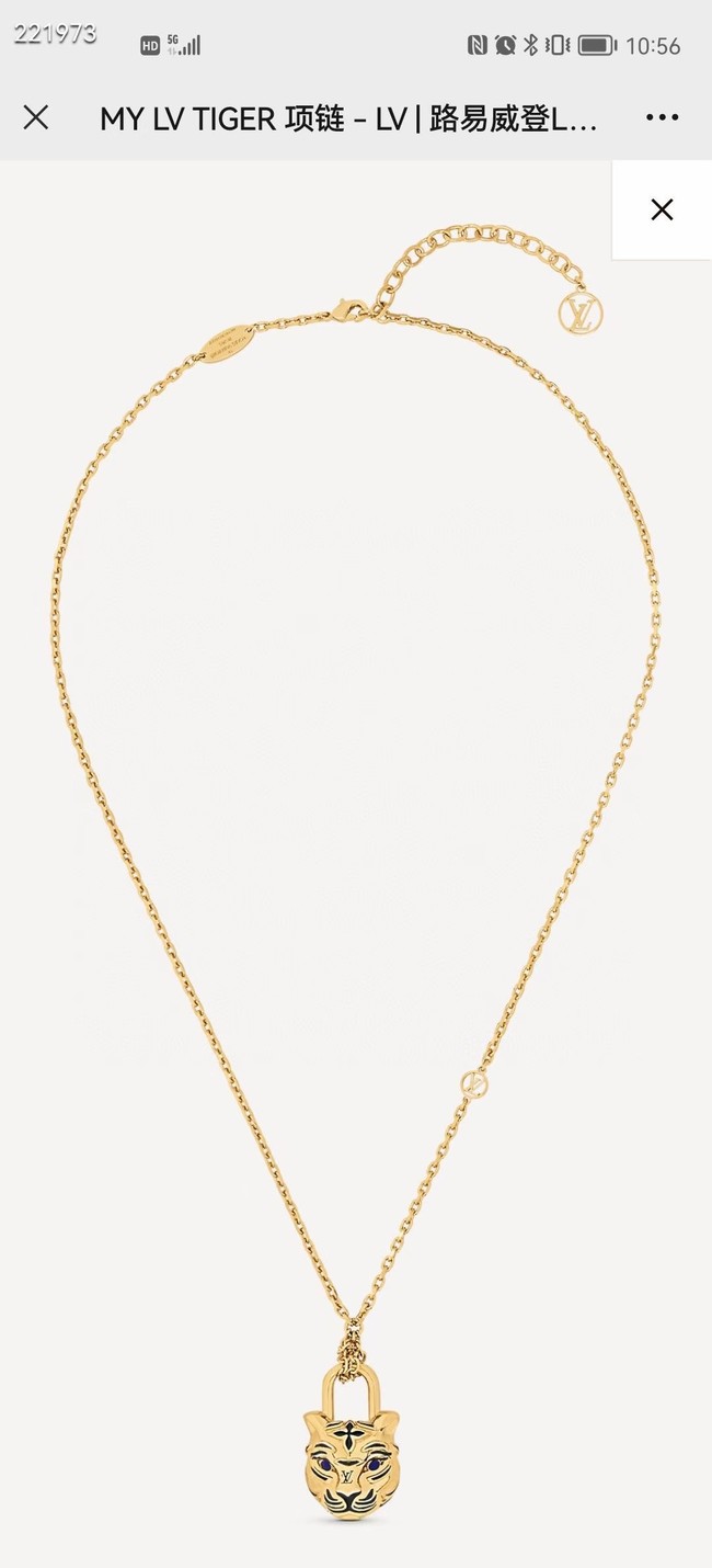 Louis Vuitton Necklace CE7614