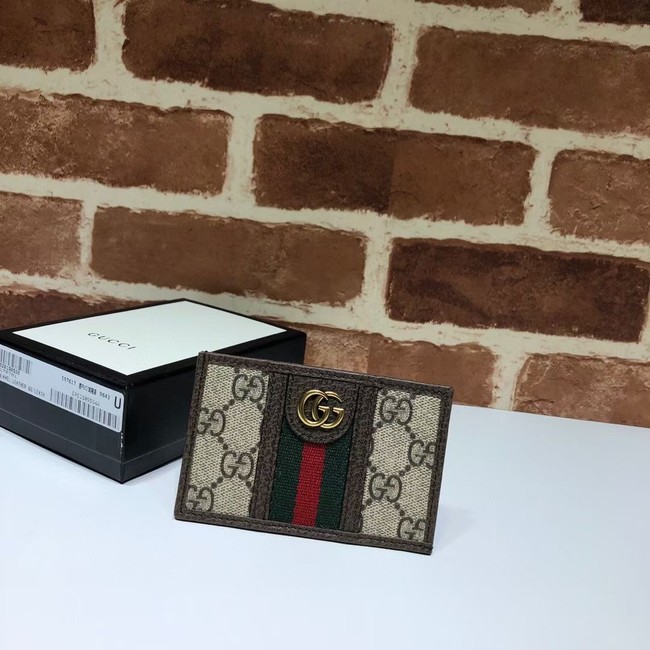 Gucci Ophidia GG card case 597617 brown