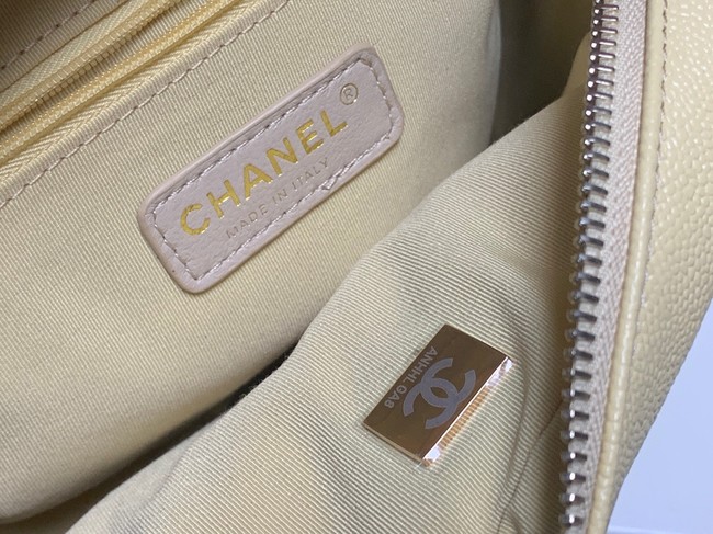 Chanel Grained Calfskin Backpack Original Leather AS3108 yellow