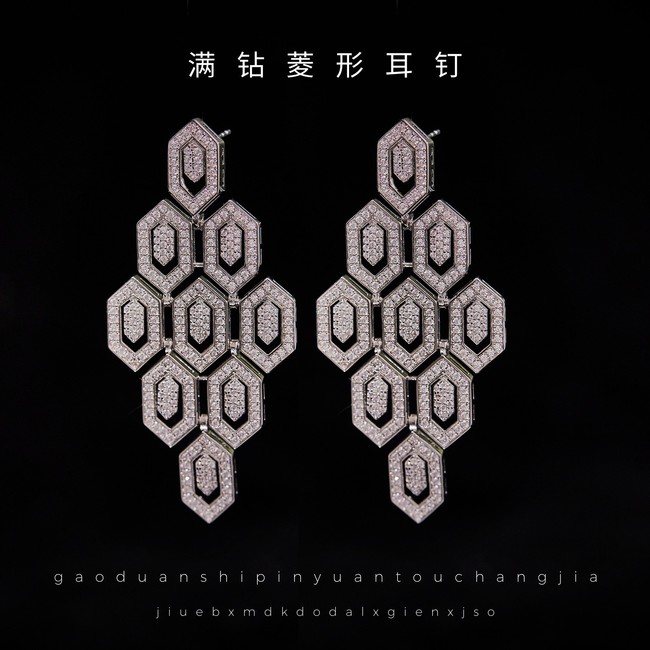 BVLGARI Earrings CE7700