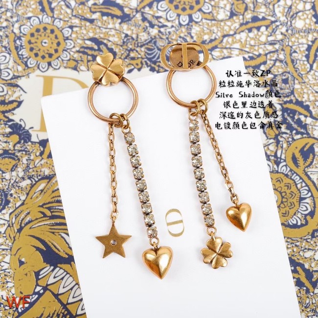 Dior Earrings CE7728